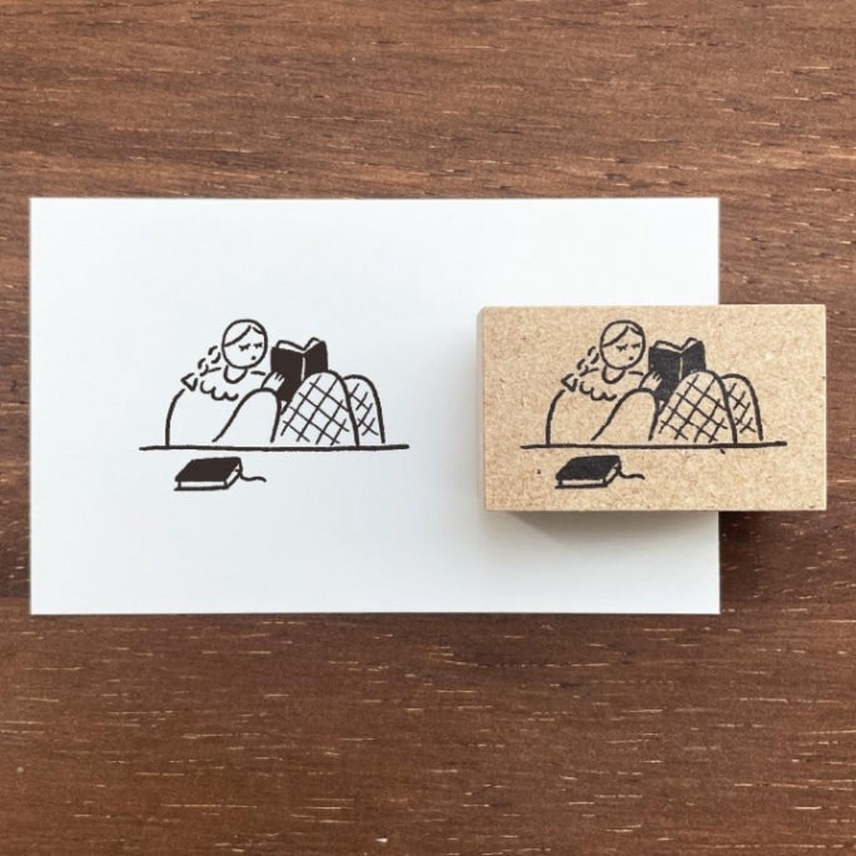 Stamp March Illustration Stamp - Reading