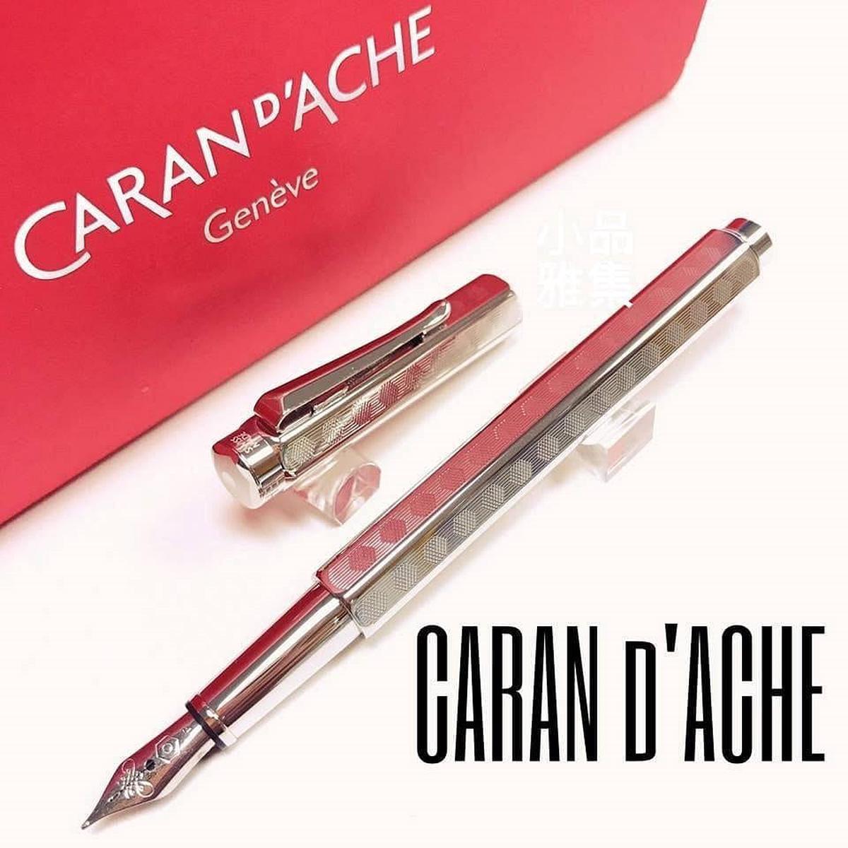 CARAN D'ACHE ECRIDOR HERITAGE
