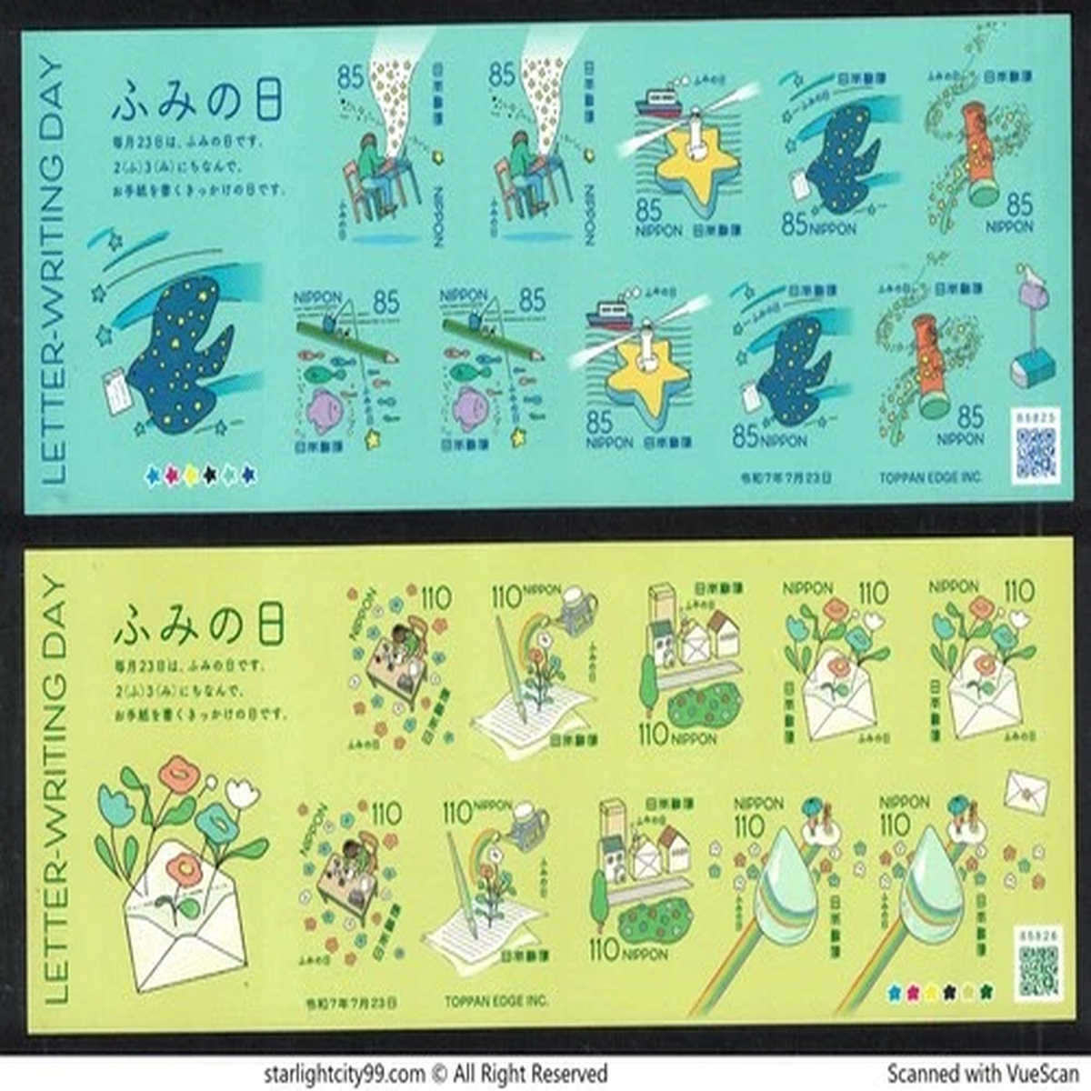 JAPAN 2025 LETTER WRITING DAY (FLOWER & STAR THEME ) 85 & 110 YEN SOUVENIR SHEET