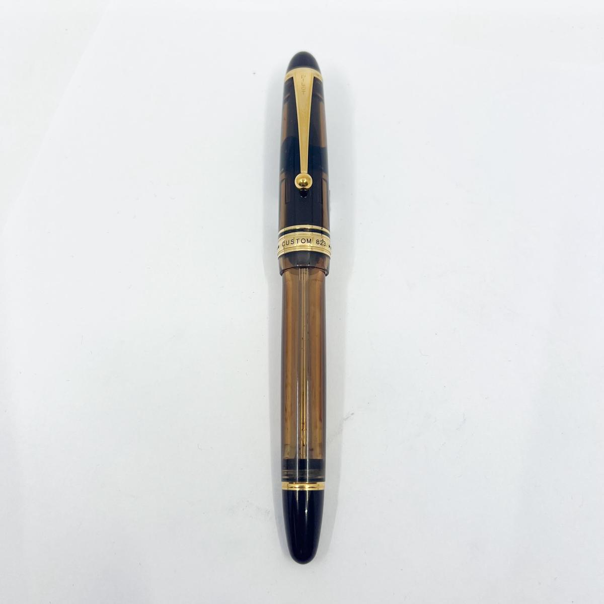 Pilot Custom 823 Clear Amber Piston Fill Fountain Pen - Medium 14Kt Gold Nib