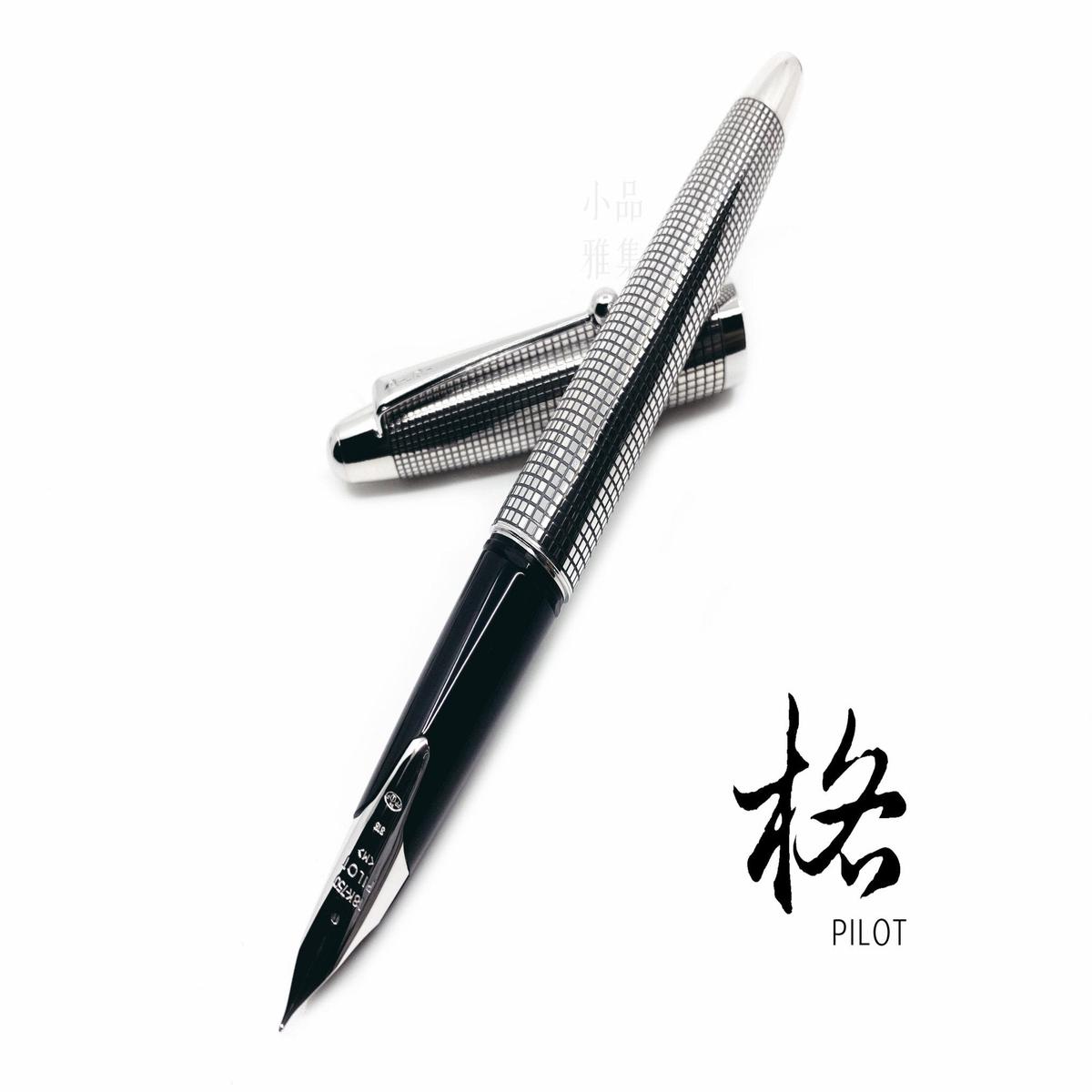 PILOT Silver Thumugi Pattern 18k Plaid