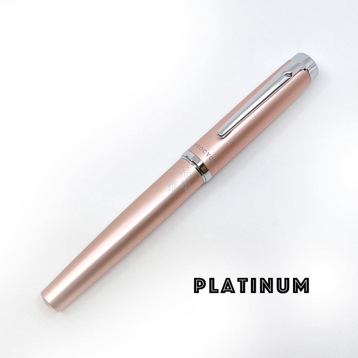 Platinum Procyon LUSTER sliver pink