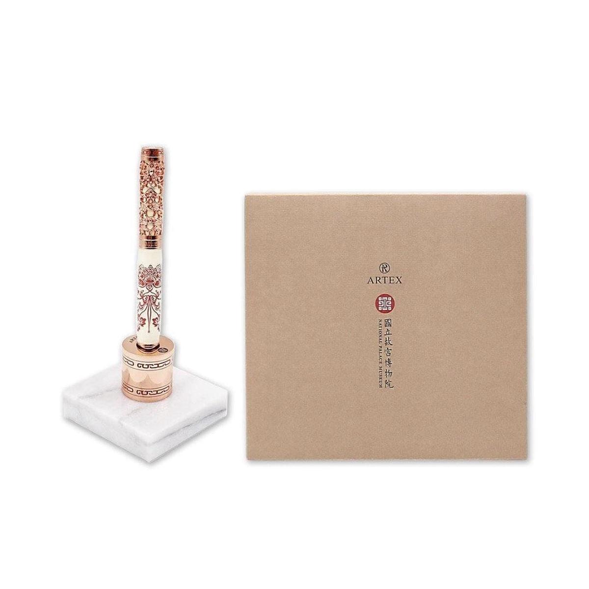 ARTEX x  National Palace Museum Gold Indian Lotus Fountain Pen Gift Set White