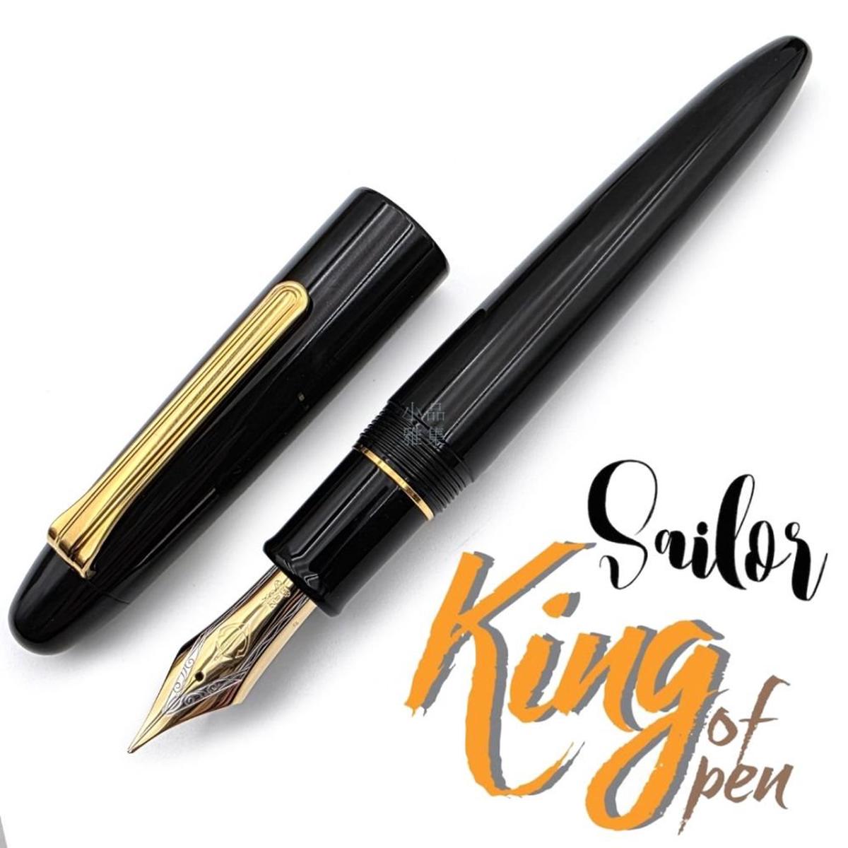  Sailor King of Pen (KOP) 21K Hard Rubber Fountain Pen