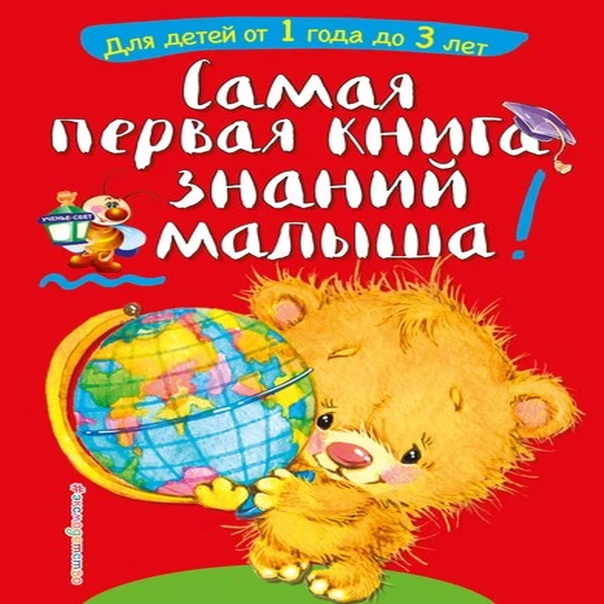 :    1   3