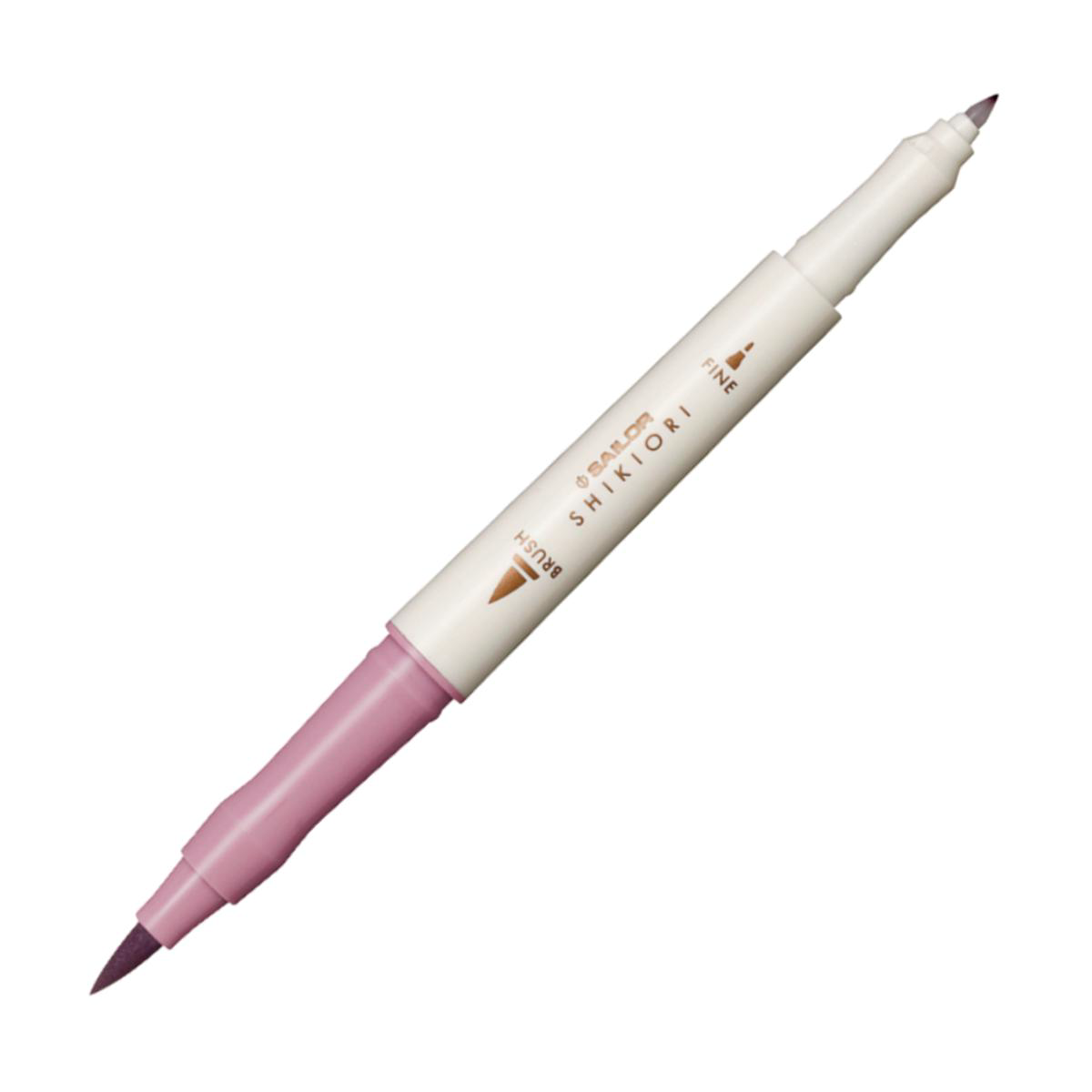 Sailor Shikiori Yozakura 8211 Individual Marker